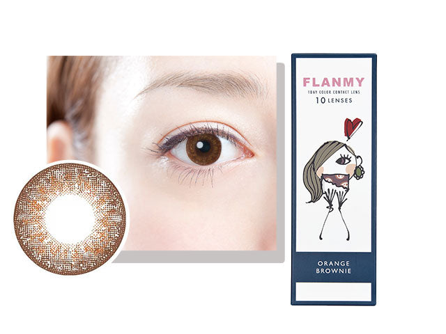 フランミー オレンジブラウニー ( カラコン ワンデー 1日使い捨て 処方箋不要 10枚入り)