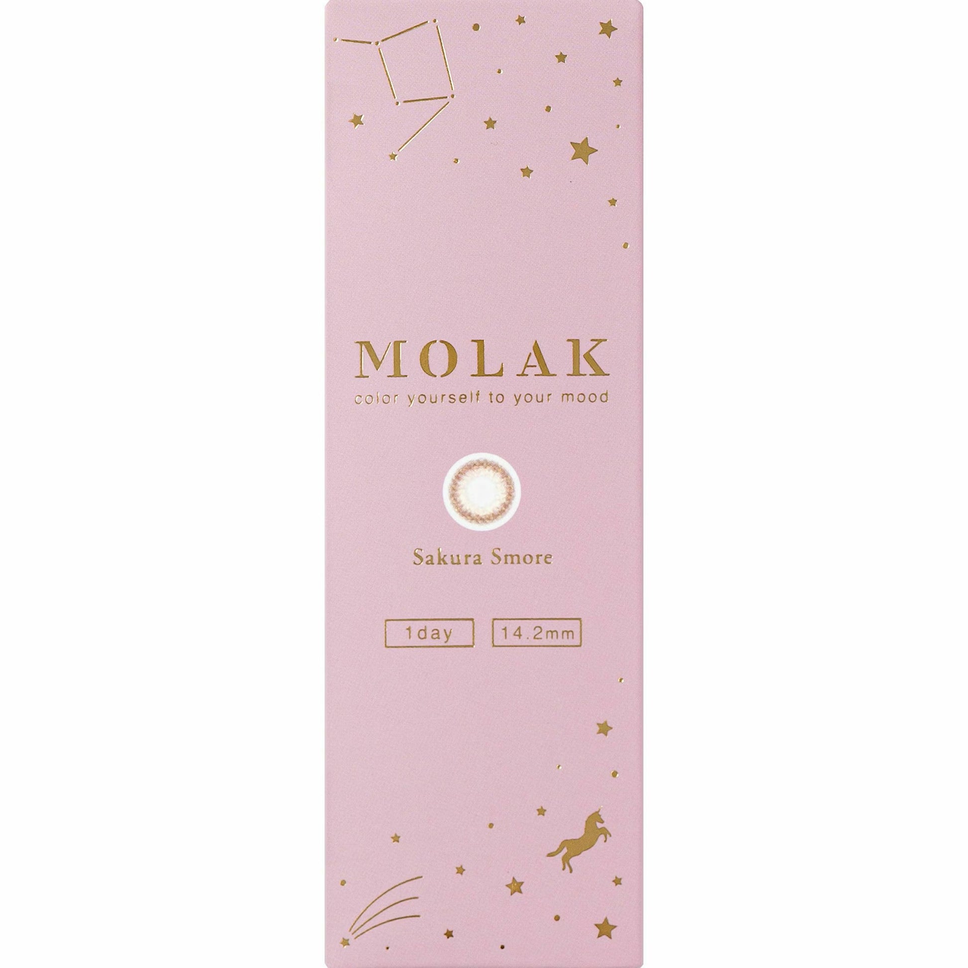 MOLAK(モラク) ワンデー サクラスモア 1日使い捨て 処方箋不要 10枚入り
