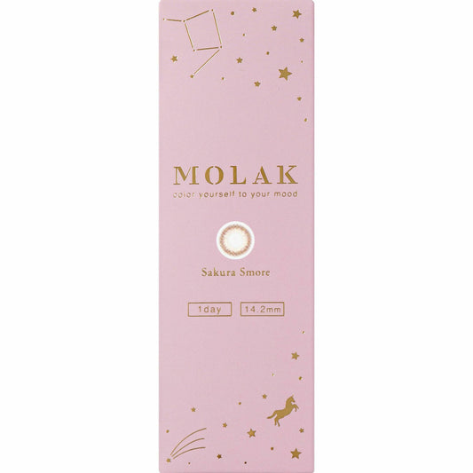 MOLAK(モラク) ワンデー サクラスモア 1日使い捨て 処方箋不要 10枚入り