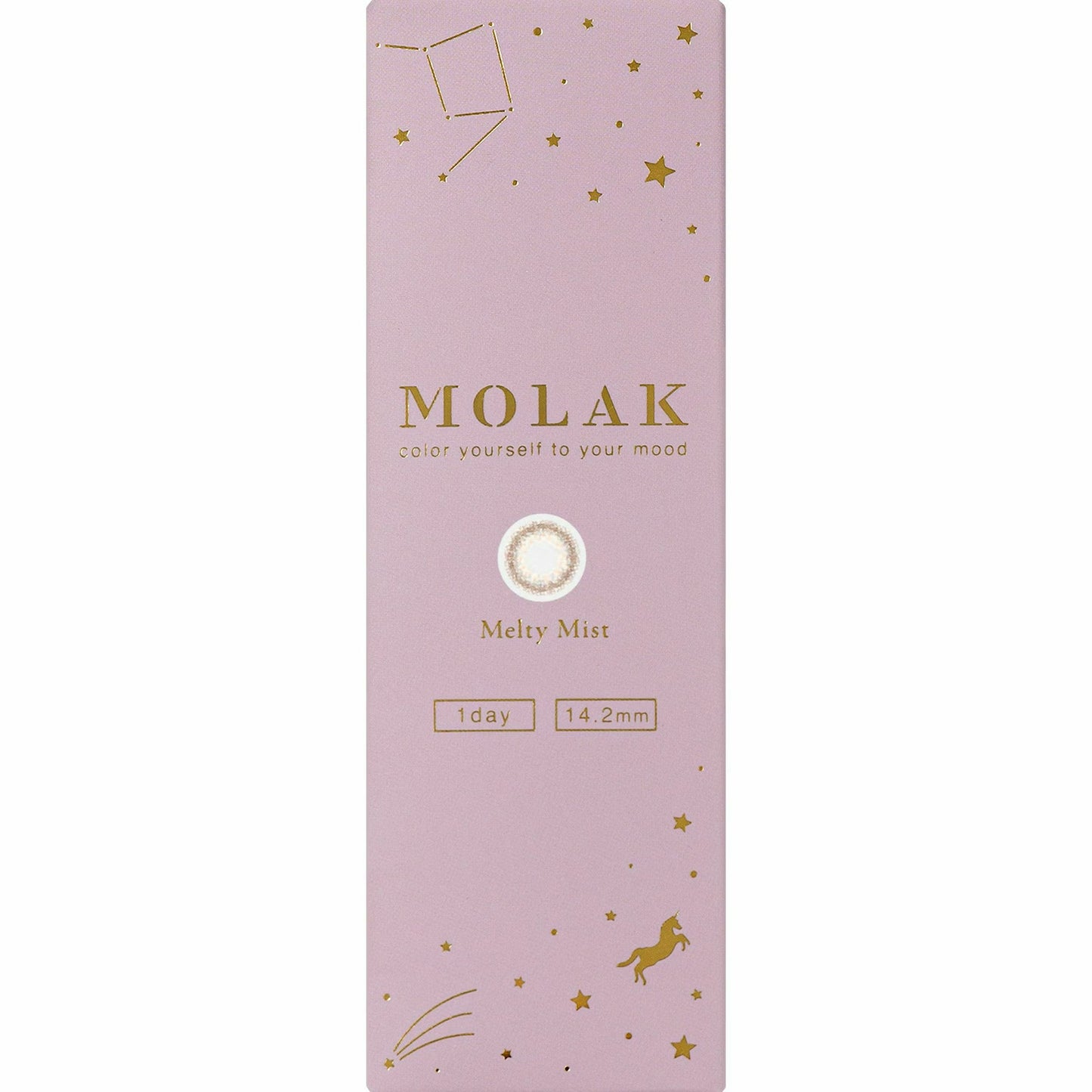 MOLAK(モラク) ワンデー メルティ―ミスト 1日使い捨て 処方箋不要 10枚入り