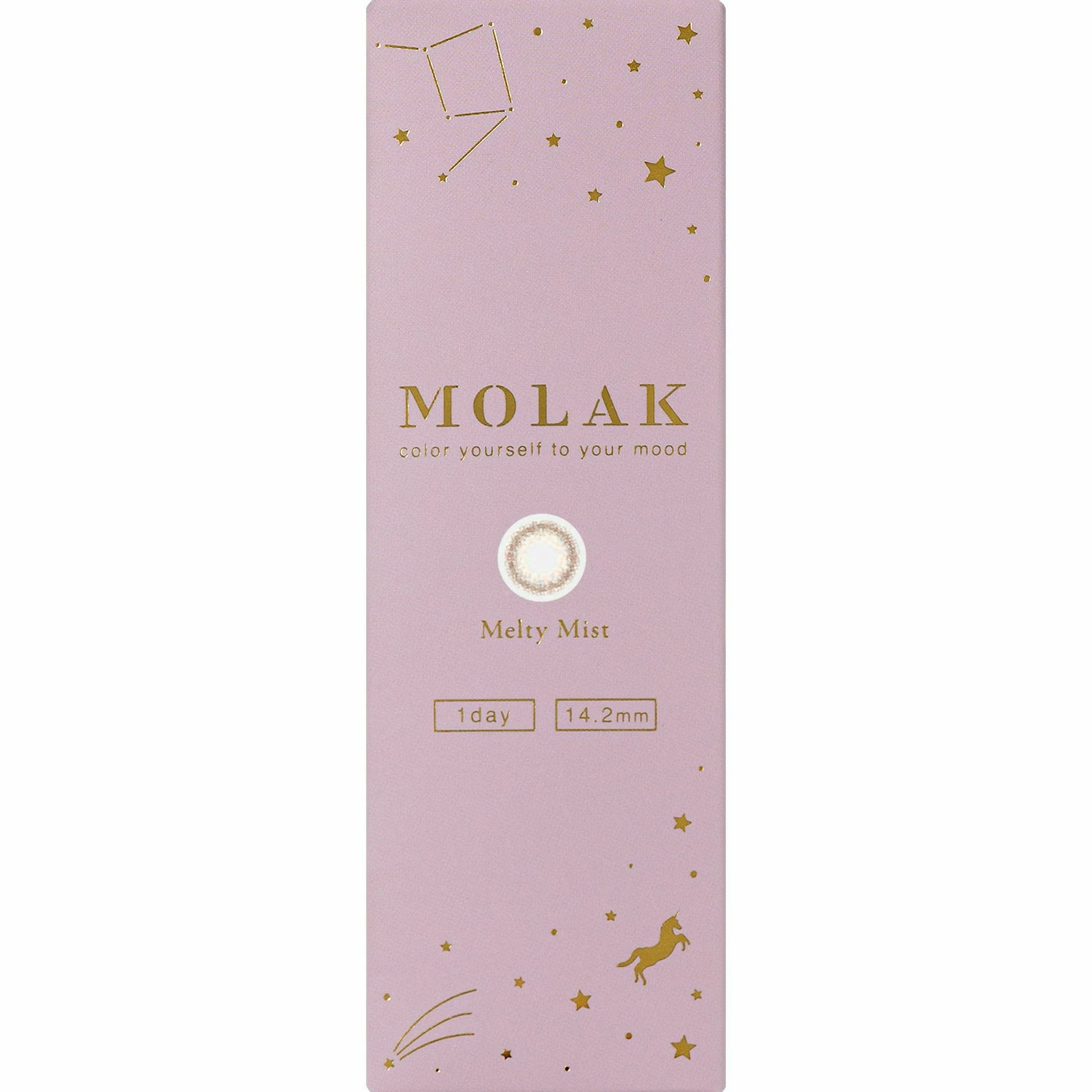 MOLAK(モラク) ワンデー メルティ―ミスト 1日使い捨て 処方箋不要 10枚入り