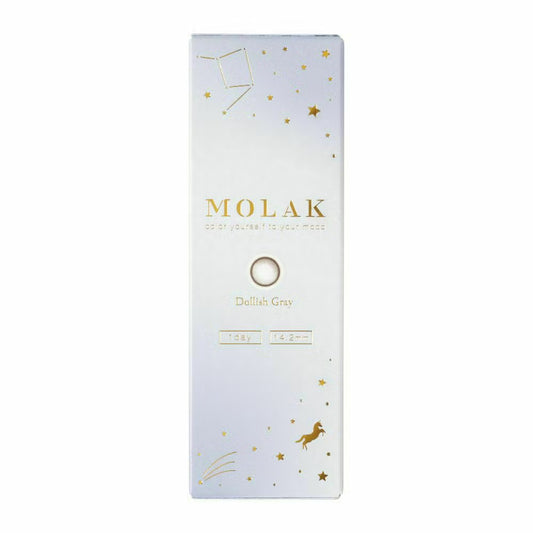 MOLAK(モラク) ワンデー ドーリッシュグレー 1日使い捨て 処方箋不要 10枚入り
