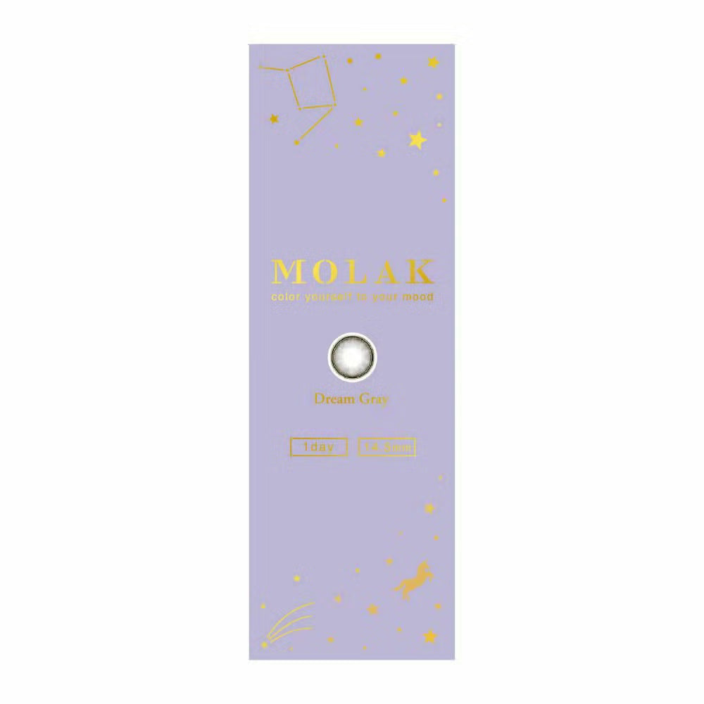 MOLAK(モラク) ワンデー ドリームグレー 1日使い捨て 処方箋不要 10枚入り