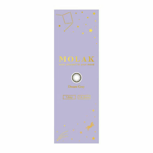 MOLAK(モラク) ワンデー ドリームグレー 1日使い捨て 処方箋不要 10枚入り