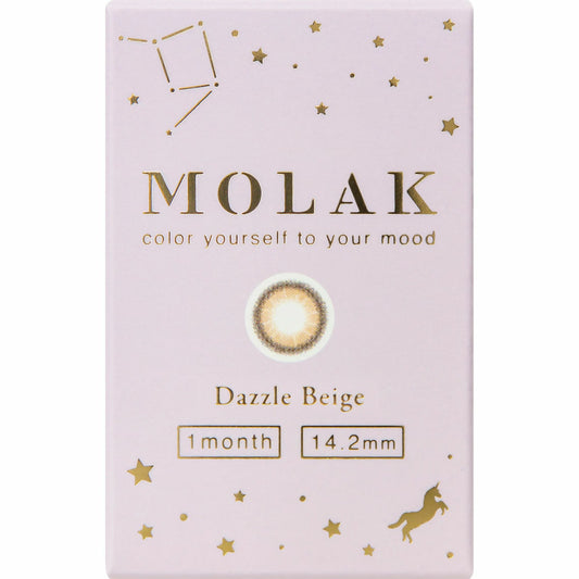 MOLAK(モラク) 1month ダズルベージュ 1ヶ月使い捨て 処方箋不要 2枚入り