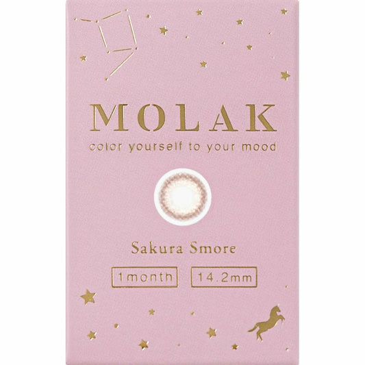 MOLAK(モラク) 1month サクラスモア 1ヶ月使い捨て 処方箋不要 2枚入り
