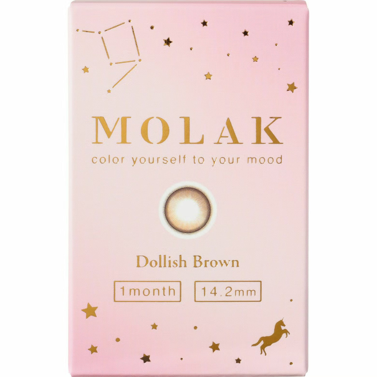 MOLAK(モラク) 1month ドーリッシュブラウン 1ヶ月使い捨て 処方箋不要 2枚入り