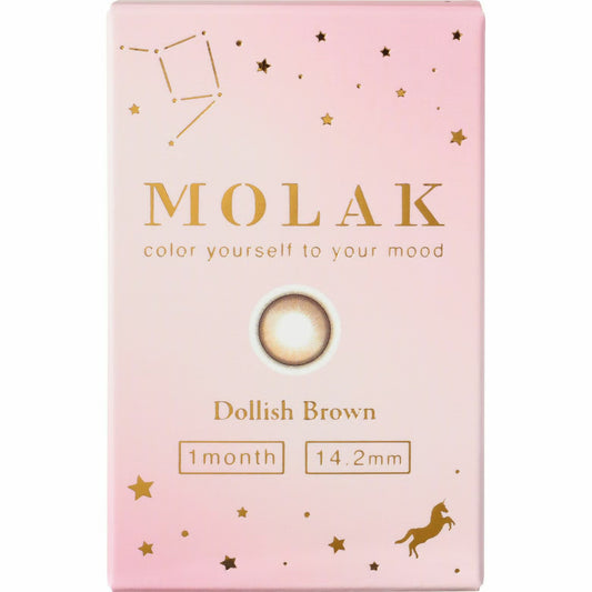 MOLAK(モラク) 1month ドーリッシュブラウン 1ヶ月使い捨て 処方箋不要 2枚入り