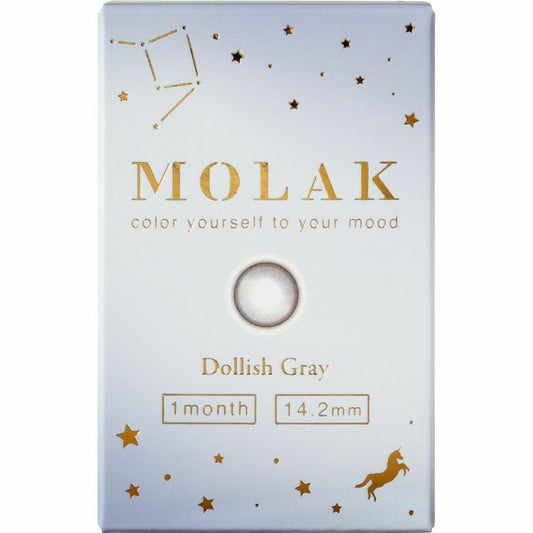 MOLAK(モラク) 1month ドーリッシュグレー 1ヶ月使い捨て 処方箋不要 2枚入り