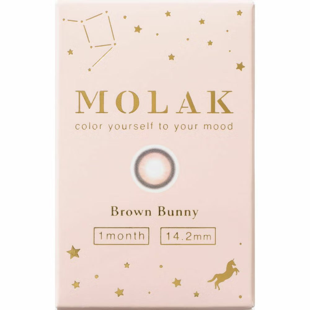 MOLAK(モラク) 1month ブラウンバニー 1ヶ月使い捨て 処方箋不要 2枚入り