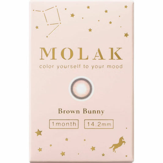 MOLAK(モラク) 1month ブラウンバニー 1ヶ月使い捨て 処方箋不要 2枚入り