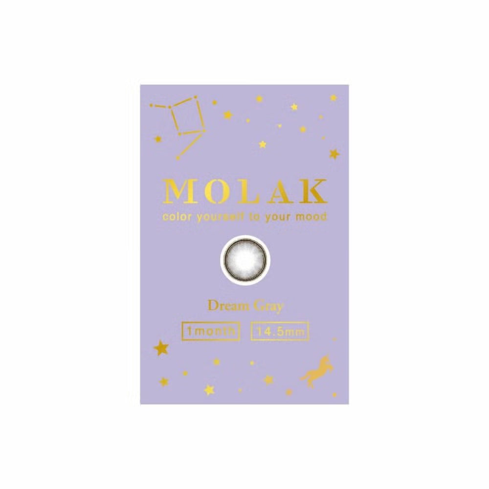 MOLAK(モラク) 1month ドリームグレー 1ヶ月使い捨て 処方箋不要 2枚入り