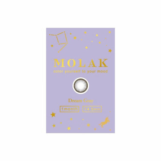 MOLAK(モラク) 1month ドリームグレー 1ヶ月使い捨て 処方箋不要 2枚入り
