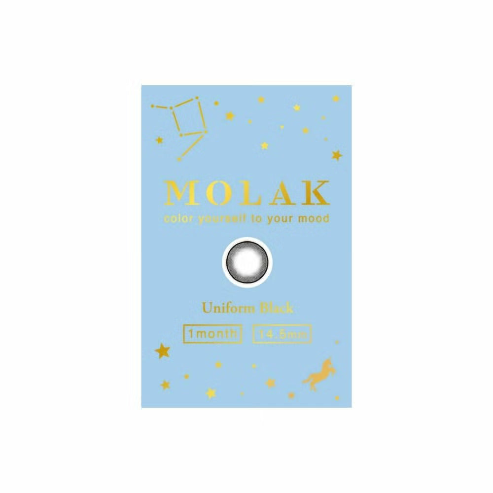 MOLAK(モラク) 1month ユニフォームブラック 1ヶ月使い捨て 処方箋不要 2枚入り