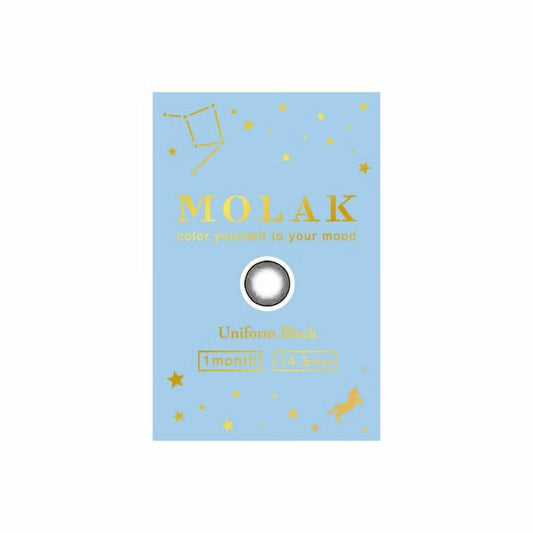MOLAK(モラク) 1month ユニフォームブラック 1ヶ月使い捨て 処方箋不要 2枚入り