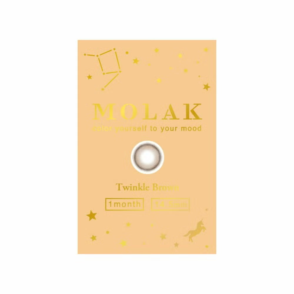 MOLAK(モラク) 1month トゥインクルブラウン 1ヶ月使い捨て 処方箋不要 2枚入り